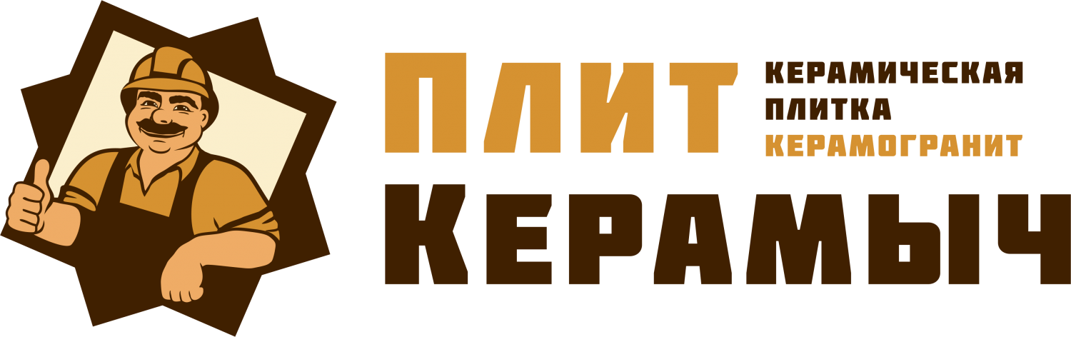 Плиткерамыч.рф