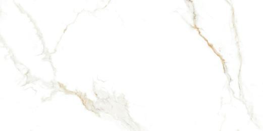 VH керамогранит 600x1200х9.5 VHP612172 (VHP612172)